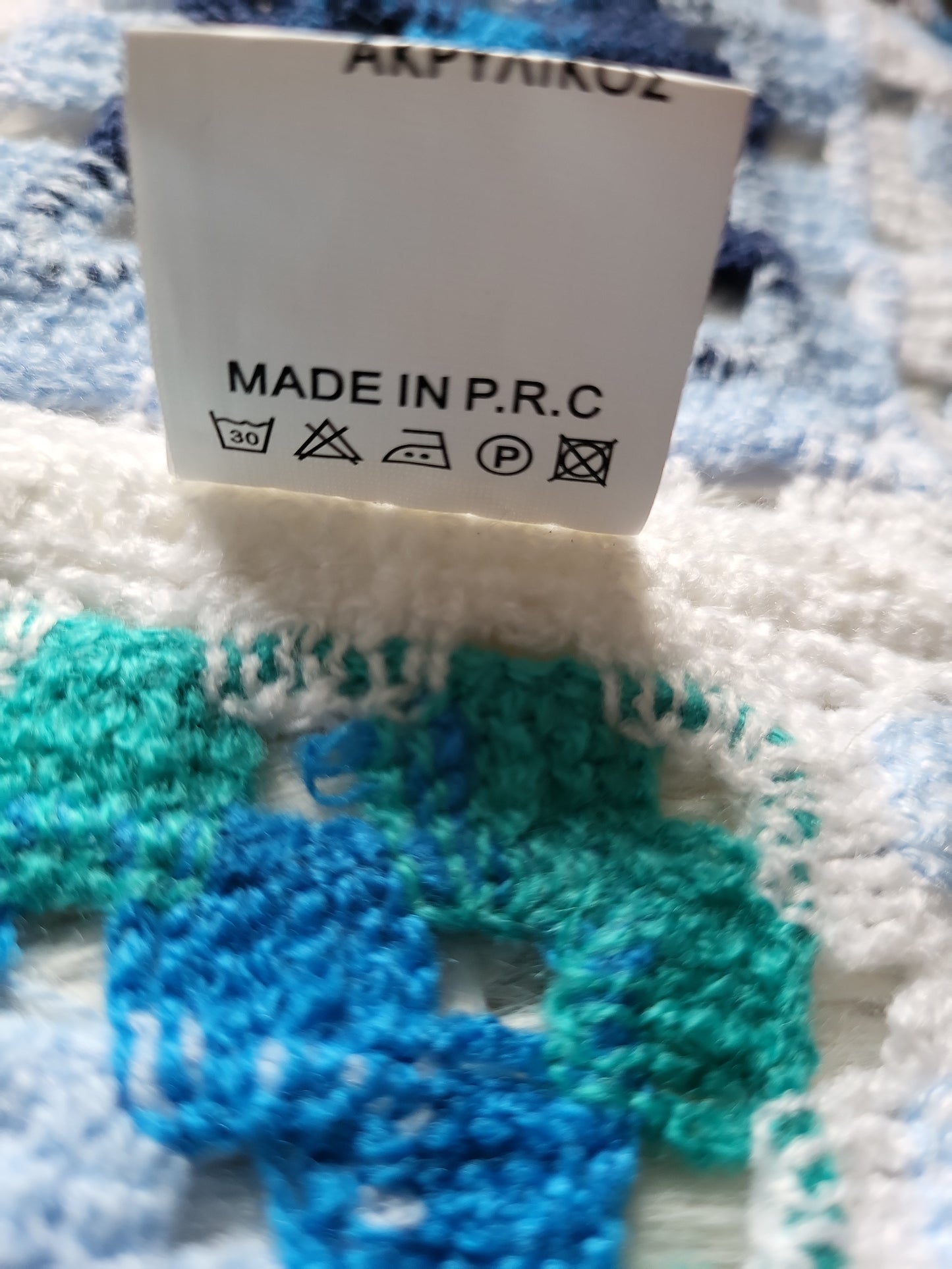 Häkel Cardigan lang